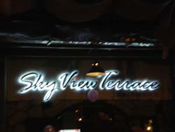 Sky View Terrace